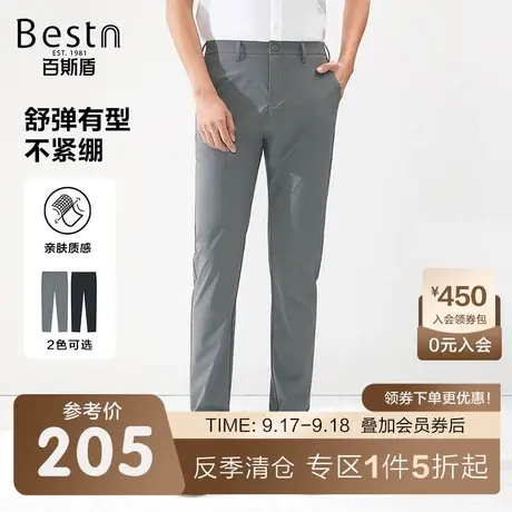 百斯盾男装休闲裤2023春装夏款时尚格子提花面料舒适透气小锥裤商品大图