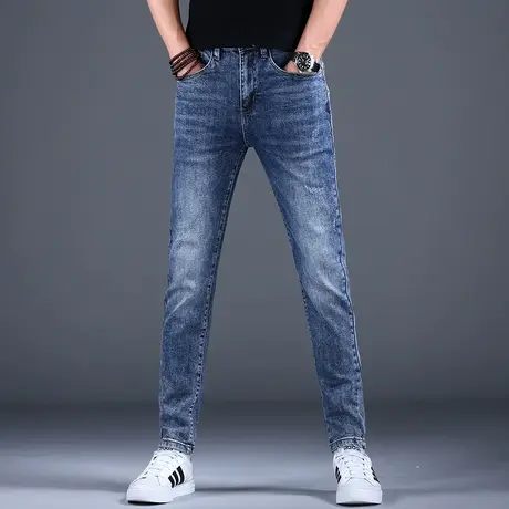 男士弹力高端深蓝色牛仔裤男春秋男款2023新款裤子男韩版男款小脚商品大图