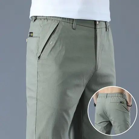 2023年新款潮牌商务正装夏季薄款冰丝修身小脚休闲长裤子男士速干商品大图