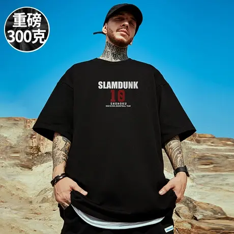 摩严300g美式重磅短袖100%纯棉宽松大码男装胖子半袖体恤简约T恤图片