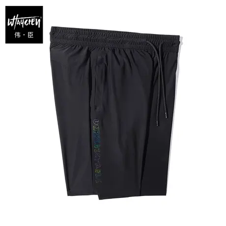伟臣2022夏季新品大码男装休闲短裤胖子加肥加大宽松冰丝速干中裤商品大图