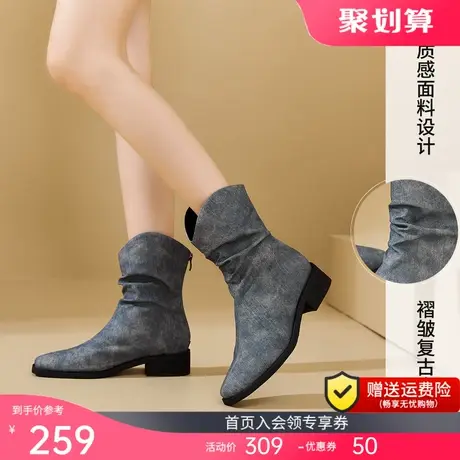 快乐玛丽牛仔靴女2023秋季新款尖头粗跟复古骑士靴户外中筒靴子女图片