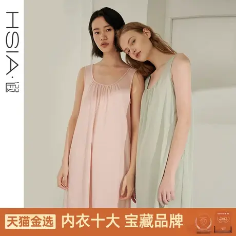 HSIA遐 性感睡衣裙女夏季中长款深U露背显瘦家居裙透气宽松背心裙图片