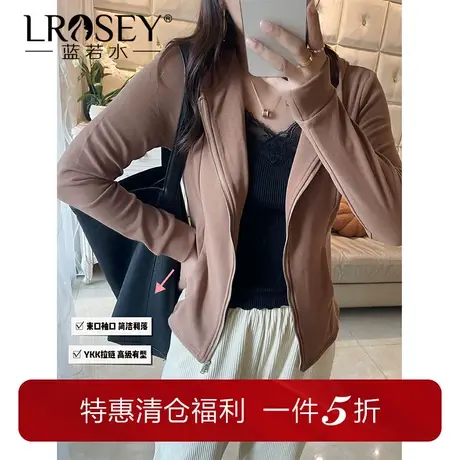 蓝若水大码女装胖MM春装美雅碧修身打底衫显瘦连帽开衫外套女商品大图