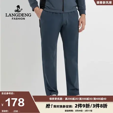 浪登男士运动裤休闲直筒亲肤长裤子男2024春季垂感弹力跑步卫裤图片