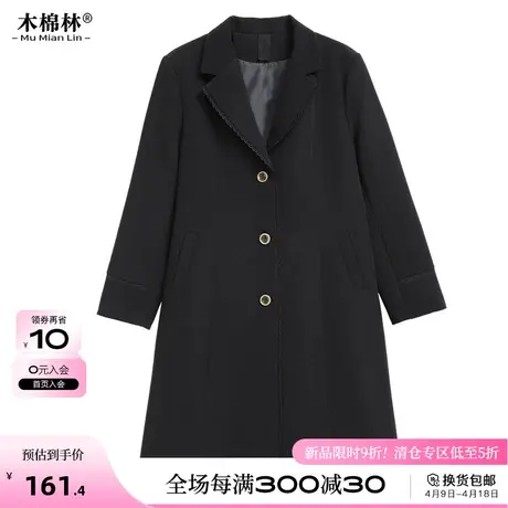 2024年春装新款时尚微胖mm设计感宽松版型大码女装中长款西装外套图片