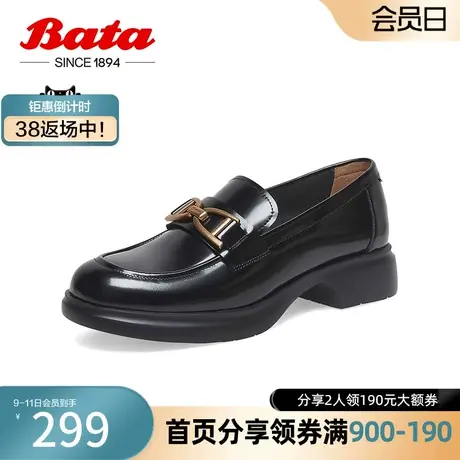 奥莱Bata乐福鞋女春季商场新款英伦风牛皮软底粗跟一脚蹬API01AA3商品大图