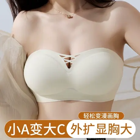 婷美无肩带内衣女夏季超薄防滑聚拢小胸显大无痕上托抹胸裹胸文胸商品大图