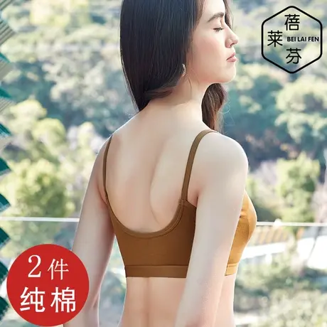 纯棉带胸垫吊带吸汗背心一体免穿文胸聚拢美背抹胸打底防走光内衣商品大图