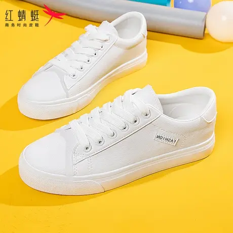 红蜻蜓女鞋小白鞋春秋新款牛皮休闲平跟浅口时尚百搭软底透气运动商品大图