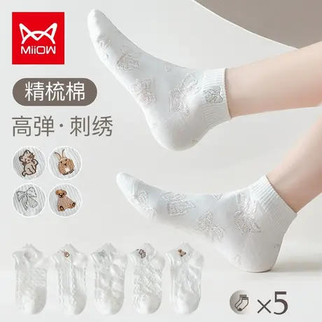 猫人纯棉袜子女ins潮可爱日系中筒防滑不掉跟浅口短袜女夏季薄款商品大图