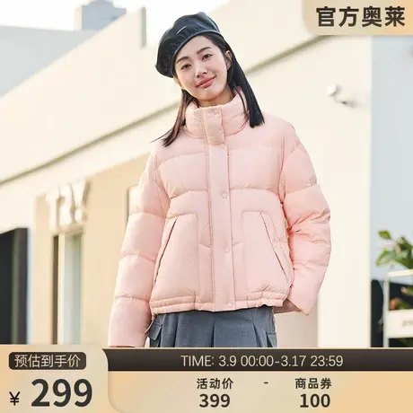 坦博尔2023秋冬新款云感泡芙羽绒服女轻薄短款时尚立领保暖外套潮图片