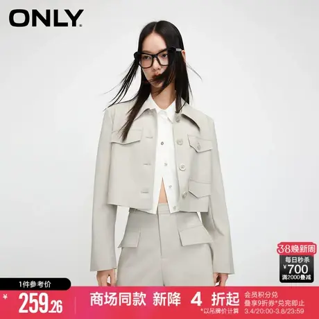 ONLY冬季时尚通勤直筒短款翻领西服外套女|123308007商品大图