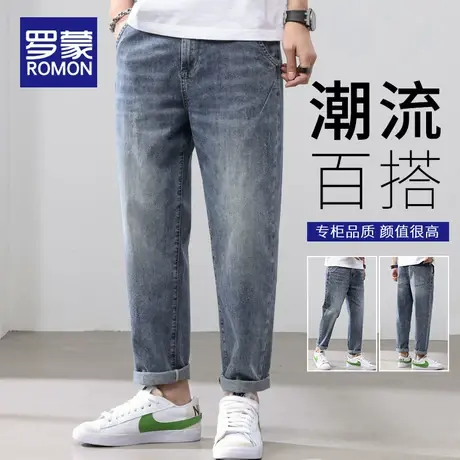 罗蒙2024春秋季新款潮牌宽松牛仔裤男款青少年直筒休闲九分裤子男商品大图