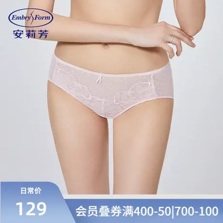 安莉芳薄款网纱棉质底裆内裤女士舒适通透性感低腰三角裤E200581商品大图