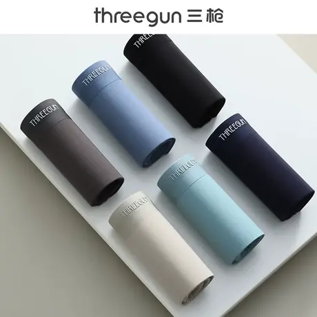 三枪匹马棉男士内裤平角裤抑菌石墨烯裆舒适透气四角短裤头男生潮图片