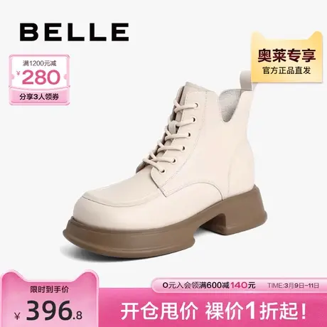 百丽丑萌马丁靴女冬季靴子新款真皮短靴复古女靴B1027DD2图片
