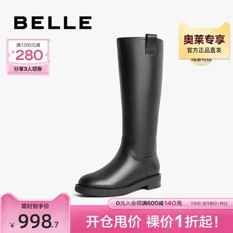 百丽酷飒显瘦骑士靴女靴子2023冬季新款加绒长筒靴3FT73DG3图片