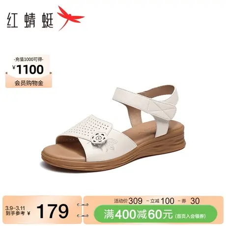 红蜻蜓坡跟妈妈凉鞋夏季新款中老年女鞋透气魔术贴软底平底鞋子图片
