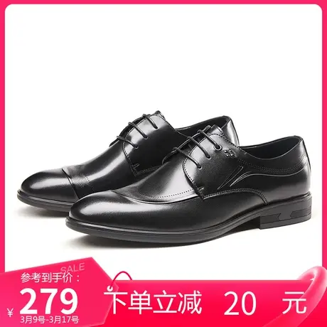 康奈男鞋春季新款真皮防滑商务正装德比鞋男士系带舒适通勤皮鞋商品大图