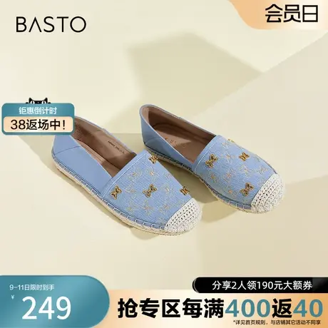 百思图奥莱2023夏季新款懒人一脚蹬渔夫鞋平底圆头单鞋A6323BA3商品大图