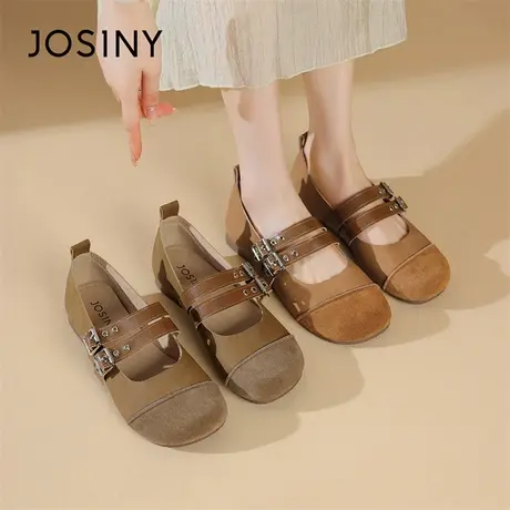 Josiny/卓诗尼法式玛丽珍鞋女2024春季软底豆豆单鞋小香风勃肯鞋商品大图