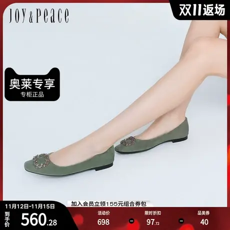 真美诗春季新款通勤一脚蹬方头水钻低跟平跟浅口单鞋女鞋J2260CQ2图片