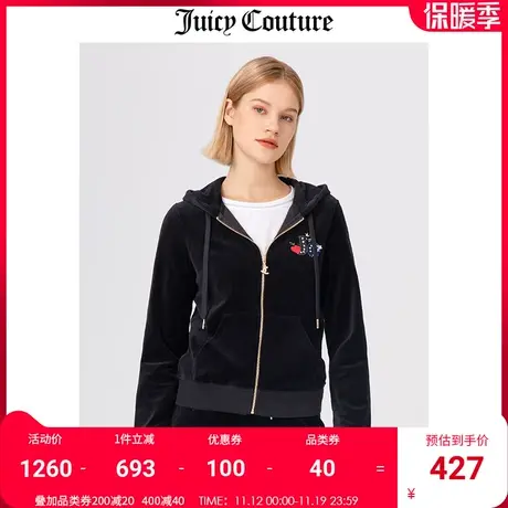 Juicy Couture橘滋卫衣女美式秋冬新款天鹅绒运动休闲短外套上衣图片