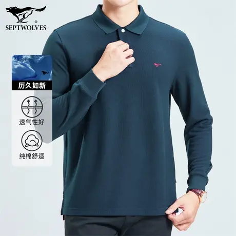 Q七匹狼纯棉翻领长袖T恤男士2023秋季新款通勤商务百搭纯色POLO衫图片