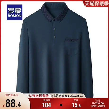 罗蒙男士翻领POLO衫2023秋季新款口袋款中老年爸爸装休闲长袖T恤商品大图