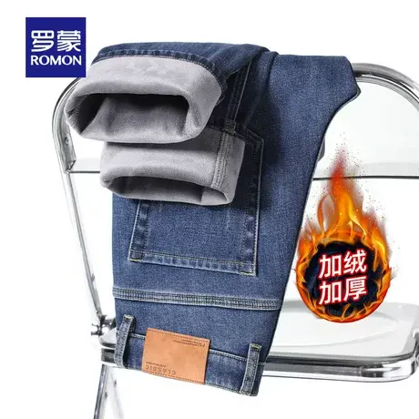 【加绒保暖】罗蒙男士时尚加厚牛仔裤2023秋冬新款一体绒直筒长裤图片