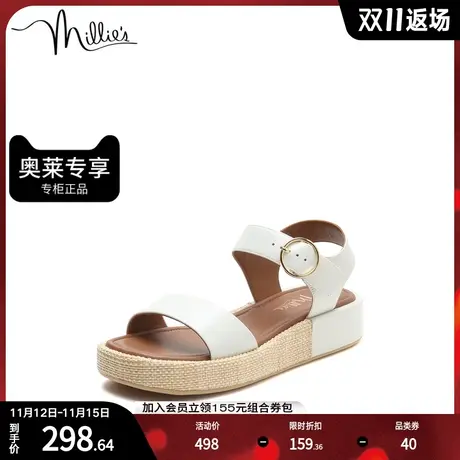 millie's/妙丽夏商场同款牛皮一字带休闲女凉鞋LVH05BL1商品大图