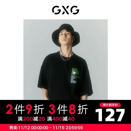GXG男装 商场同款海滨冲浪系列圆领短袖T恤 2022年夏季图片