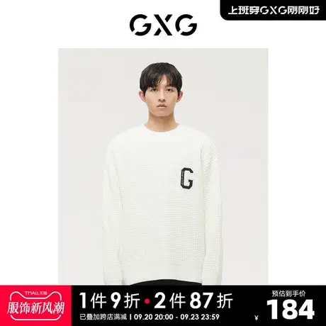 GXG奥莱 22年潮流格纹复古针织衫男百搭慵懒线衫毛衣 冬季新款商品大图