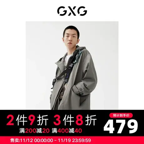 GXG男装商场同款绿色风衣 22年秋季 春日公园系列图片