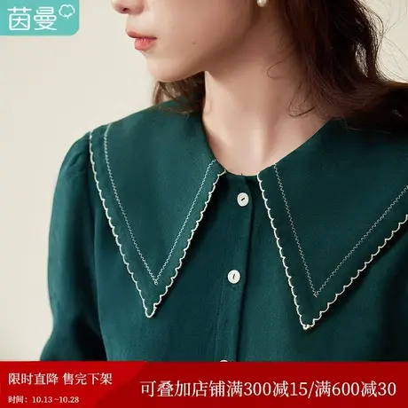 茵曼法式垂坠感连衣裙女士2023年秋季新款娃娃领修身长袖气质裙子图片