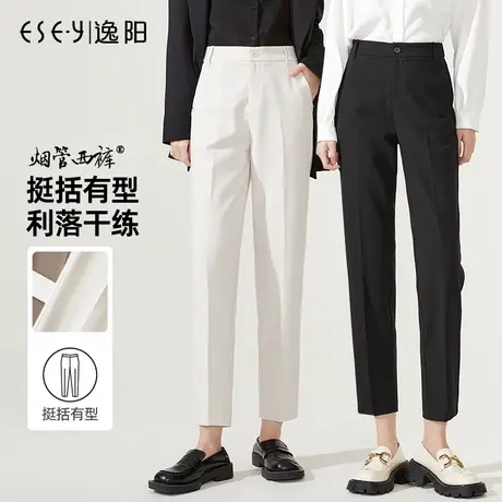 逸阳九分卡其色西装裤女2023秋季新款直筒宽松休闲烟管哈伦版西裤商品大图
