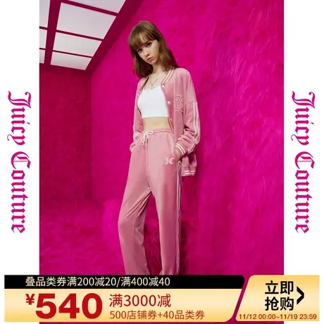 Juicy Couture橘滋23初秋冬新款绒绒甜梦logo绣软糯毛绒女休闲裤商品大图
