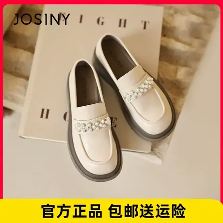 卓诗尼厚底乐福鞋女2023年春夏新款时尚小皮鞋平底单鞋圆头jk女鞋图片
