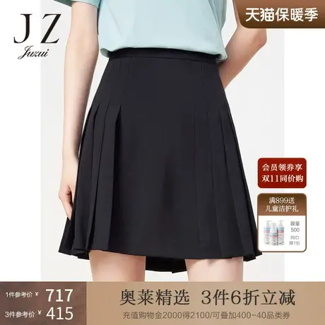 JZ玖姿商场同款百褶裙半身裙女装2023夏季新款裙子JWCX20205图片