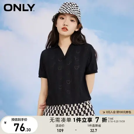 ONLY奥莱夏季直筒简约纯色心形镂空半开领T恤女商品大图