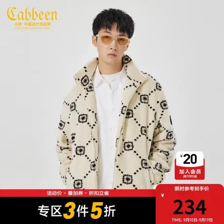 卡宾男装潮流老花提花仿羊羔绒夹克秋冬新款国潮宽松外套H图片