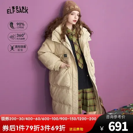 妖精的口袋长款加厚羽绒服女2023冬季新款设计感保暖过膝气质外套商品大图