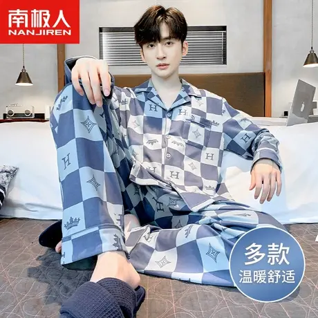 南极人睡衣男士2023新款秋季休闲翻领设计感宽松大码可外穿家居服商品大图