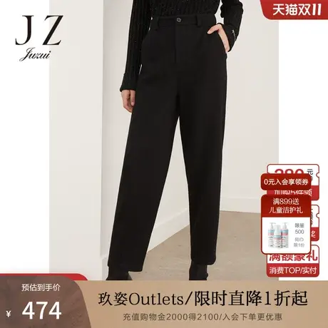JZ玖姿奥莱冬季新羊毛黑色休闲款九分裤显瘦女哈伦裤商品大图