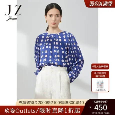 JZ玖姿度假风复古波点印花女装2023春季新款小众压褶单上衣蓝色商品大图