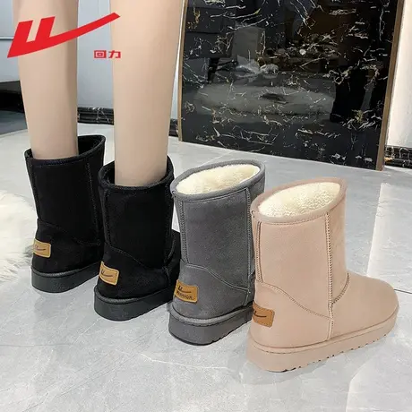 回力雪地靴女冬2023年新款棉鞋女冬季加绒加厚皮毛一体中筒靴子女图片