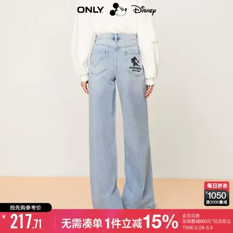 ONLY23年冬季新款迪士尼疯狂动物城联名高腰宽松直筒阔腿牛仔裤女商品大图