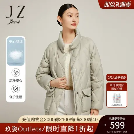 JZ玖姿保暖白鸭绒长袖羽绒服女装2022冬季新款时尚休闲短款外套商品大图
