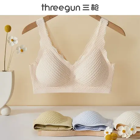 三枪文胸女士聚拢大胸显小背心式内衣向上软支撑防下垂性感胸罩女图片